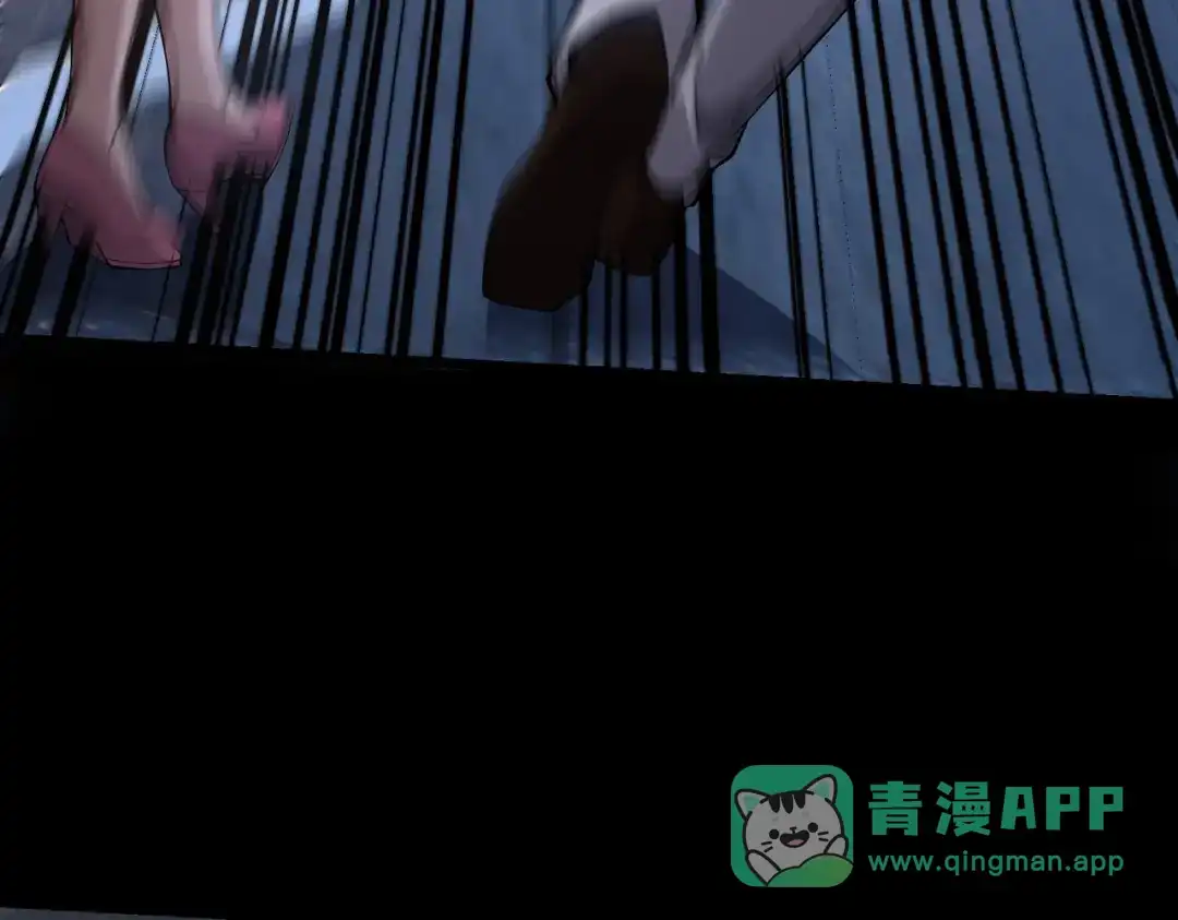 这个杀手是赘婿 第13话 幽灵将至！ 第51页