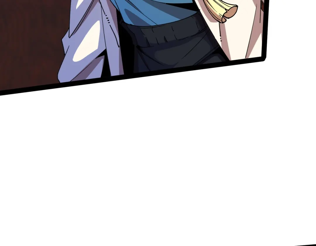 铸星泰坦 第10话 泰坦强者降临！ 第32页