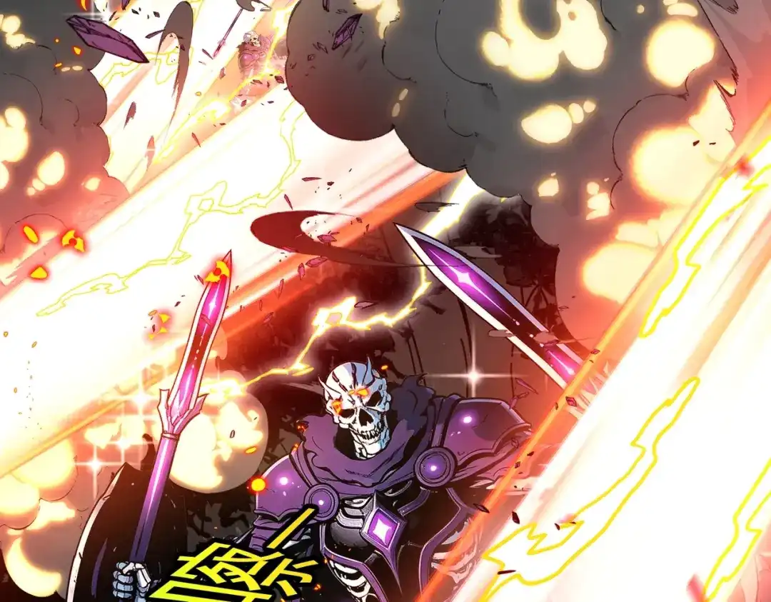 铸星泰坦 第11话 天使与恶魔之战！ 第120页