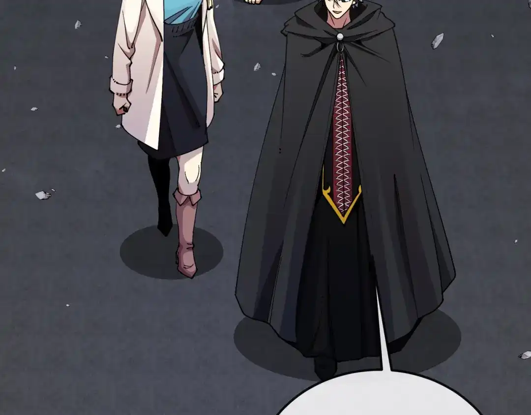 铸星泰坦 第11话 天使与恶魔之战！ 第17页
