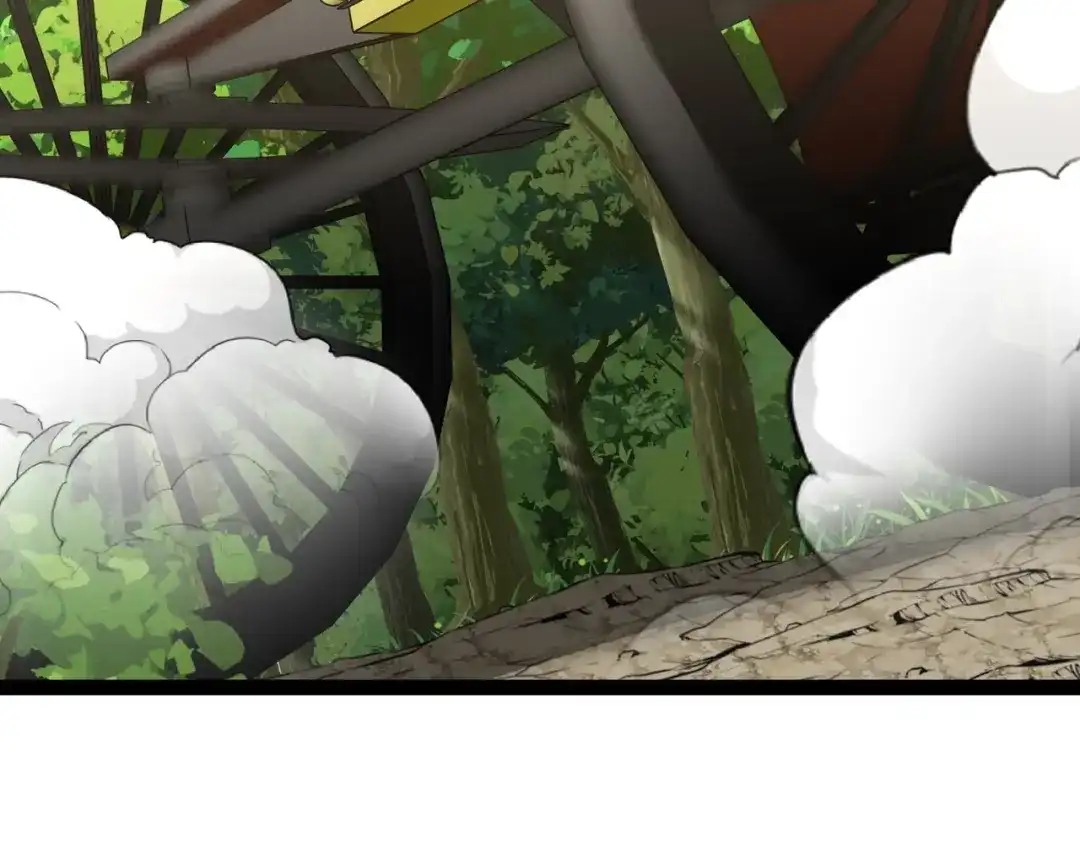铸星泰坦 第12话 丧尸围城？！ 第12页
