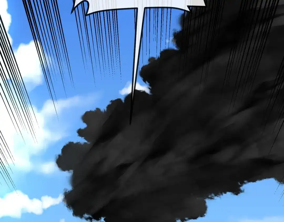 铸星泰坦 第12话 丧尸围城？！ 第7页