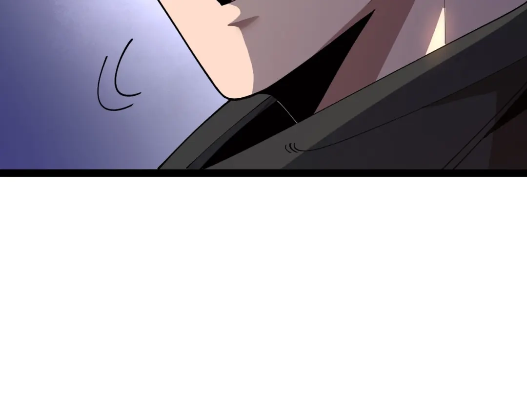 铸星泰坦 第13话 邪恶的巫术！ 第127页
