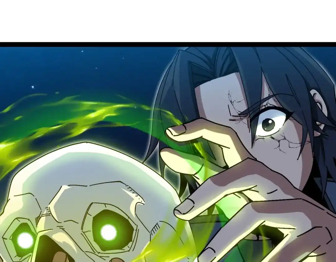 铸星泰坦 第13话 邪恶的巫术！ 第21页