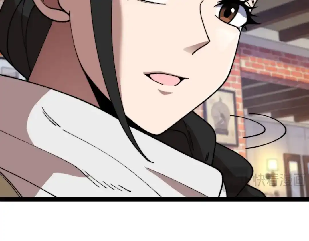 铸星泰坦 第14话 突然出现的友军？！ 第24页