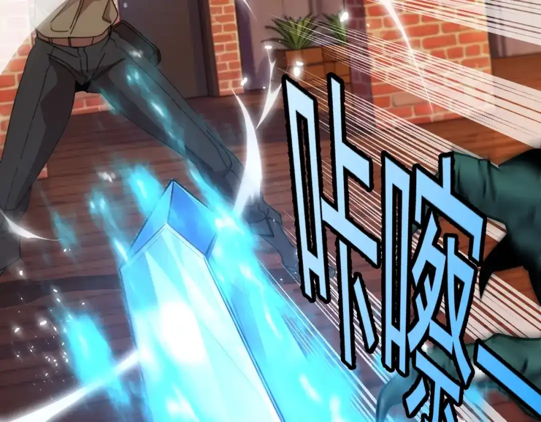铸星泰坦 第14话 突然出现的友军？！ 第31页