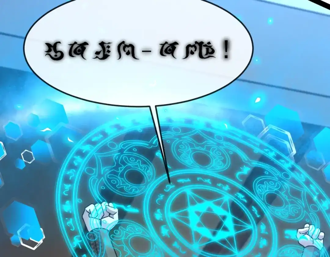 铸星泰坦 第14话 突然出现的友军？！ 第36页