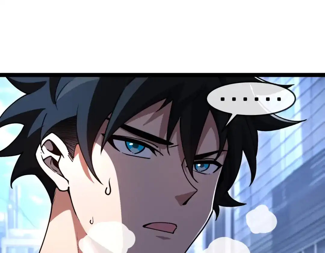 铸星泰坦 第1话 穿进游戏后我成了反派BOSS！ 第100页