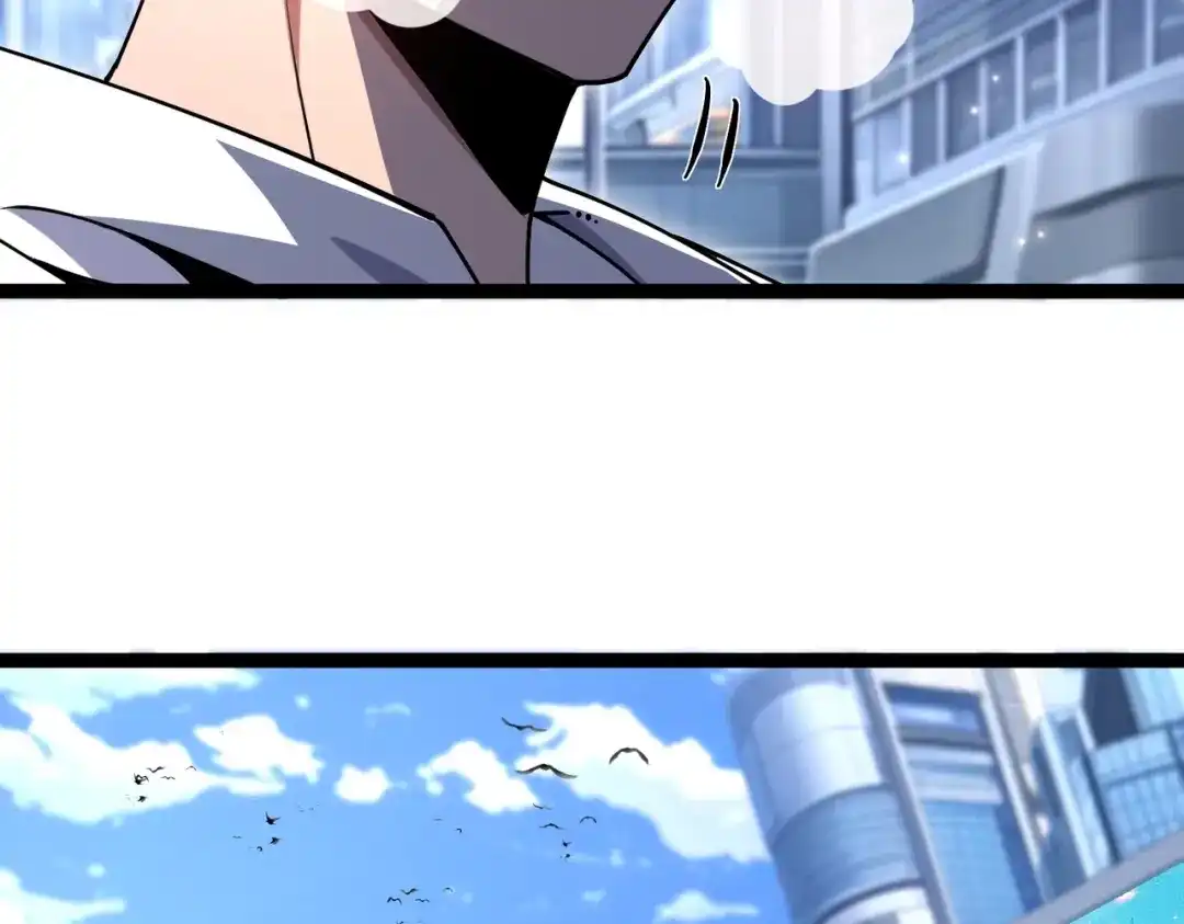 铸星泰坦 第1话 穿进游戏后我成了反派BOSS！ 第101页