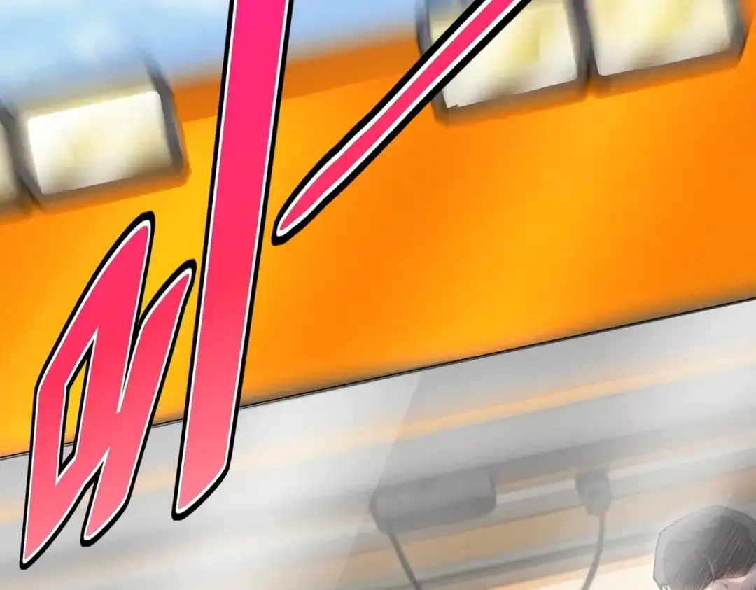 铸星泰坦 第1话 穿进游戏后我成了反派BOSS！ 第107页