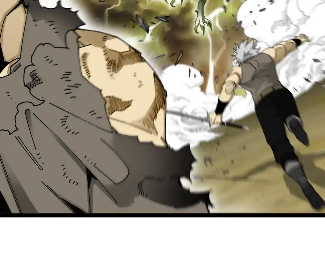 铸星泰坦 第1话 穿进游戏后我成了反派BOSS！ 第143页