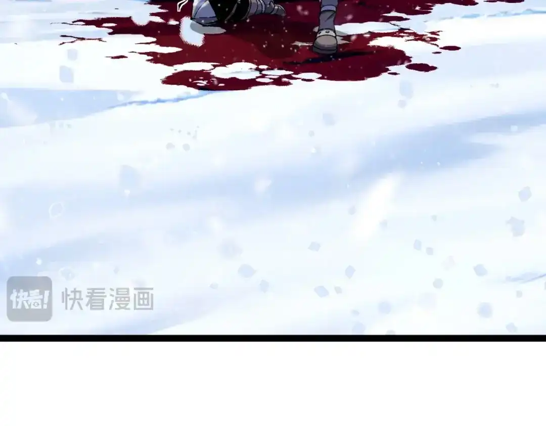 铸星泰坦 第1话 穿进游戏后我成了反派BOSS！ 第148页