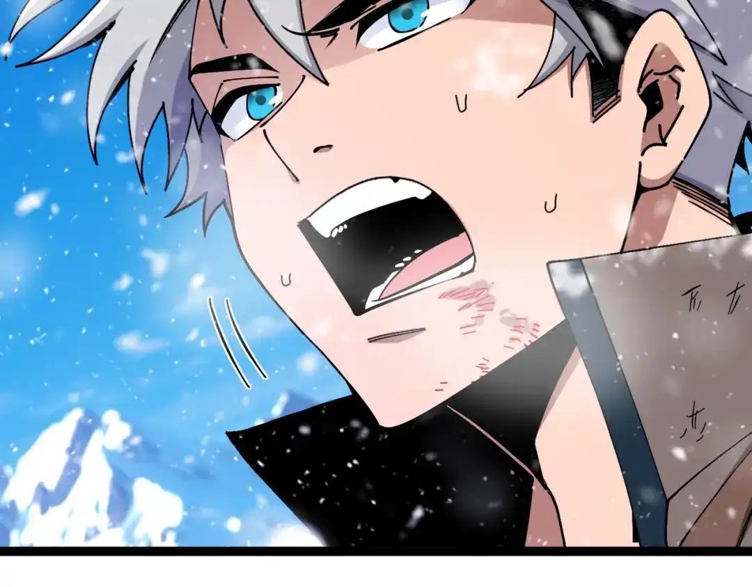 铸星泰坦 第1话 穿进游戏后我成了反派BOSS！ 第150页