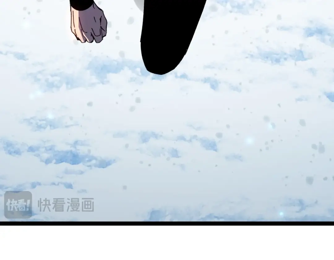 铸星泰坦 第1话 穿进游戏后我成了反派BOSS！ 第197页