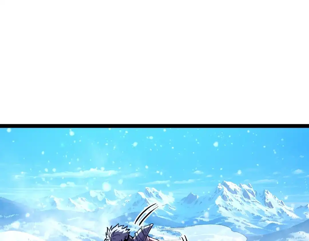 铸星泰坦 第1话 穿进游戏后我成了反派BOSS！ 第198页
