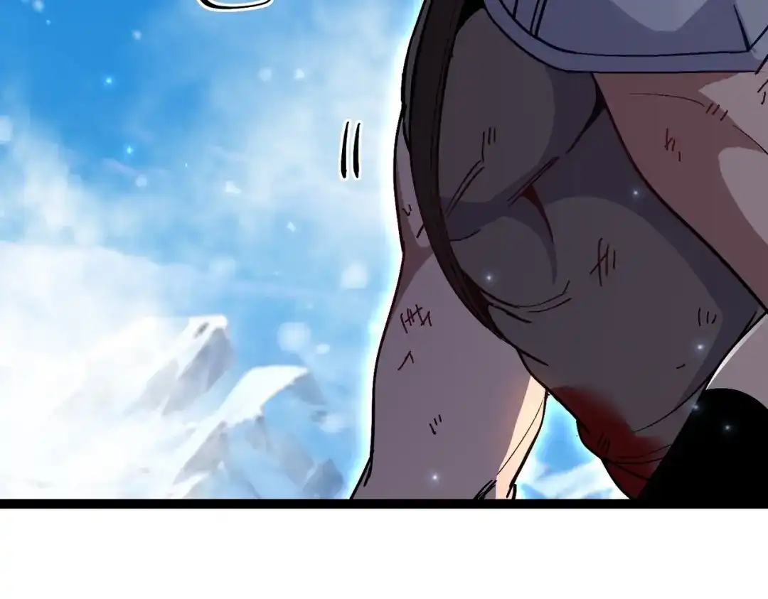 铸星泰坦 第1话 穿进游戏后我成了反派BOSS！ 第225页