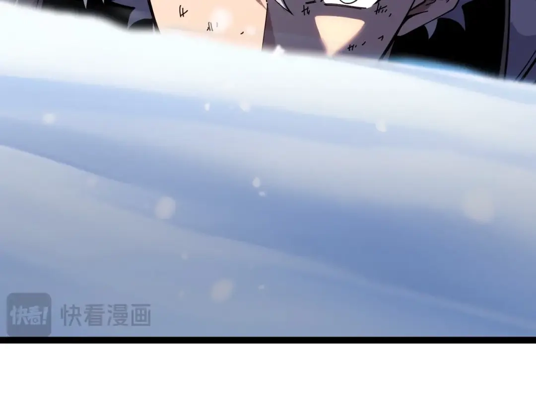 铸星泰坦 第1话 穿进游戏后我成了反派BOSS！ 第232页