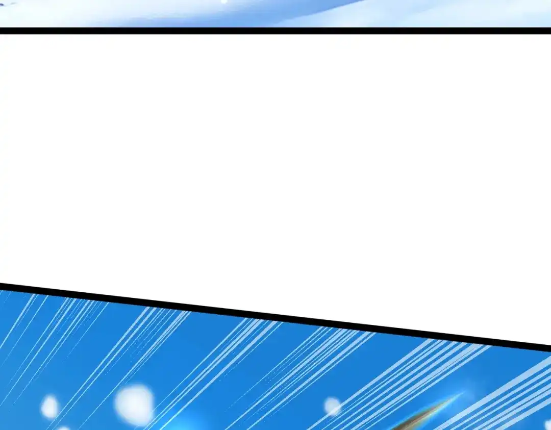 铸星泰坦 第1话 穿进游戏后我成了反派BOSS！ 第235页