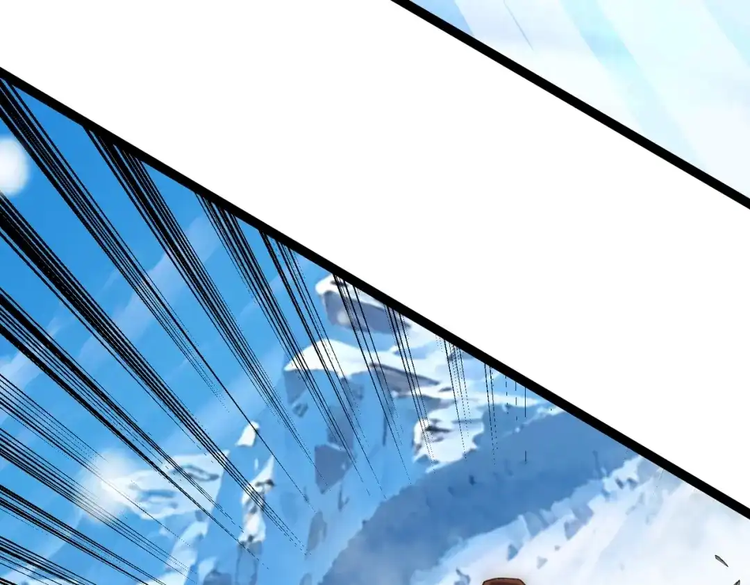 铸星泰坦 第1话 穿进游戏后我成了反派BOSS！ 第240页