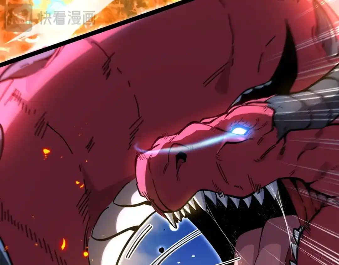 铸星泰坦 第1话 穿进游戏后我成了反派BOSS！ 第33页