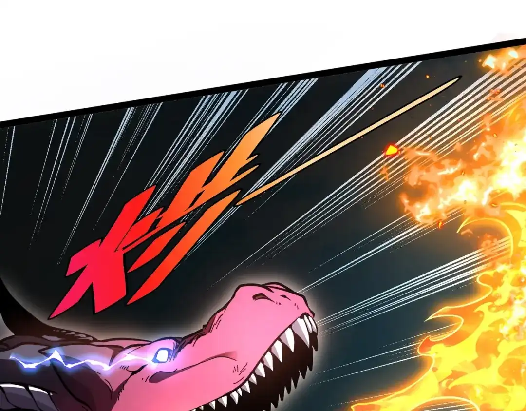 铸星泰坦 第1话 穿进游戏后我成了反派BOSS！ 第42页