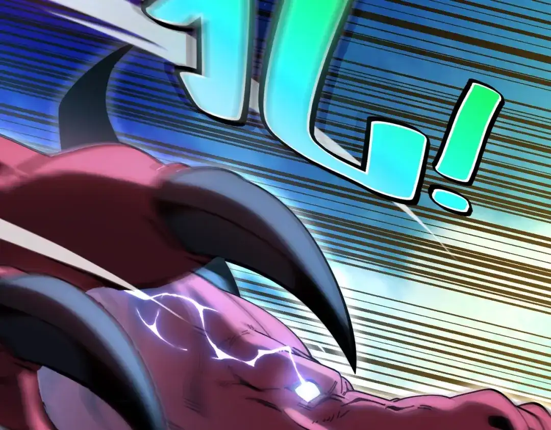 铸星泰坦 第1话 穿进游戏后我成了反派BOSS！ 第79页