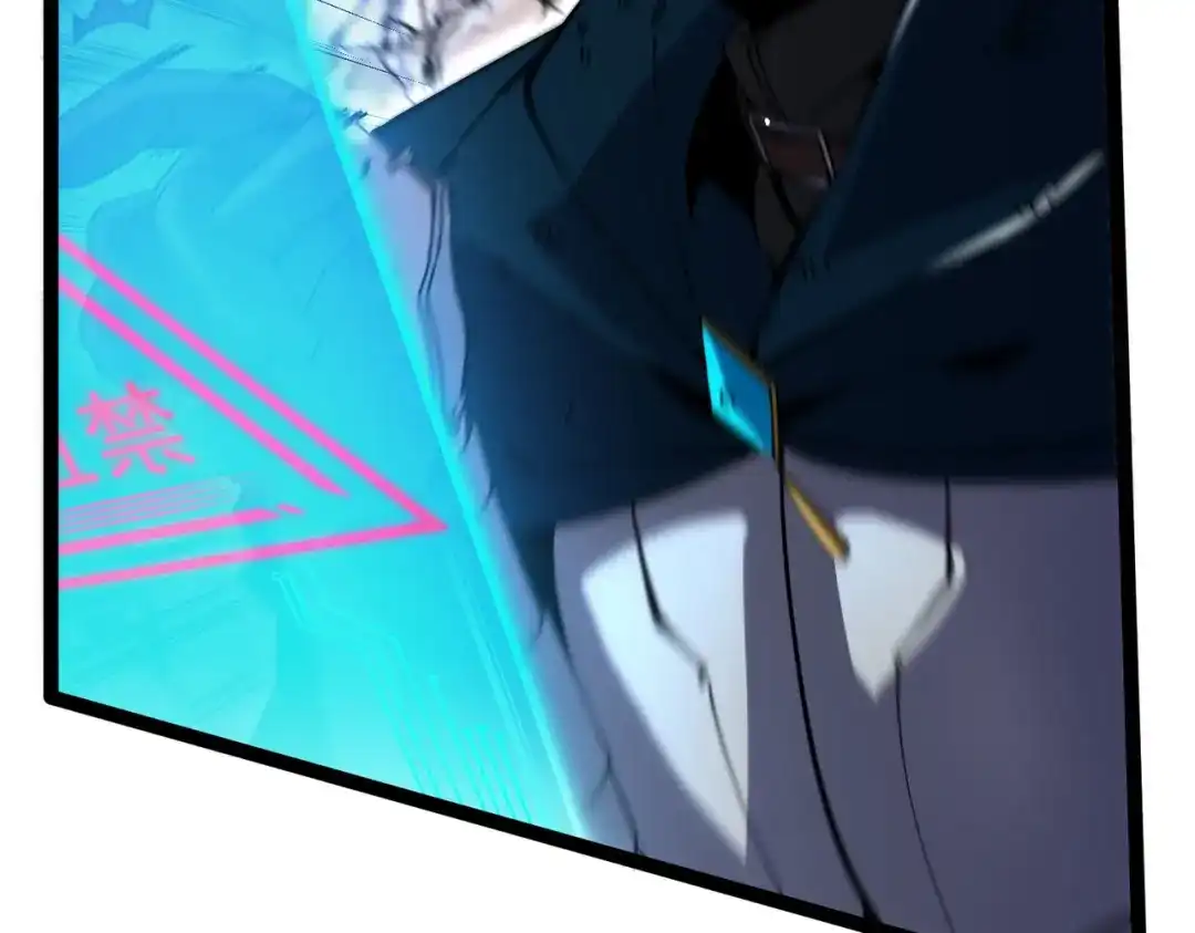 铸星泰坦 第1话 穿进游戏后我成了反派BOSS！ 第83页