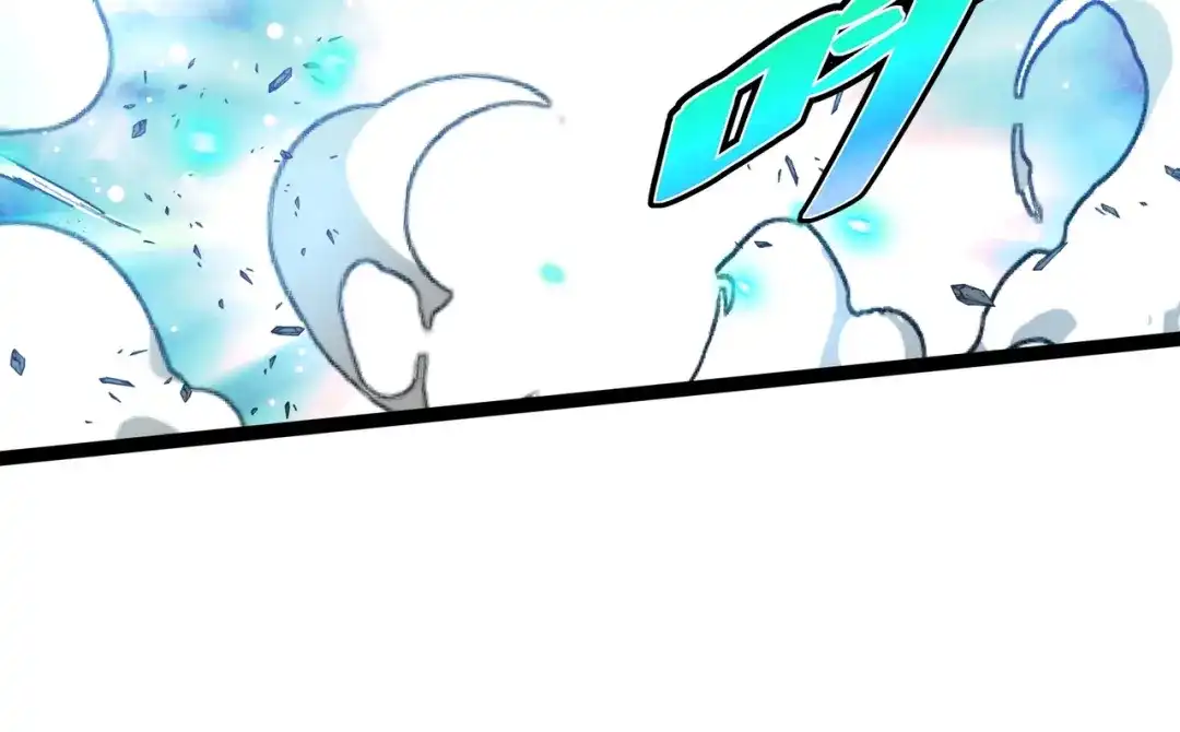 铸星泰坦 第1话 穿进游戏后我成了反派BOSS！ 第91页
