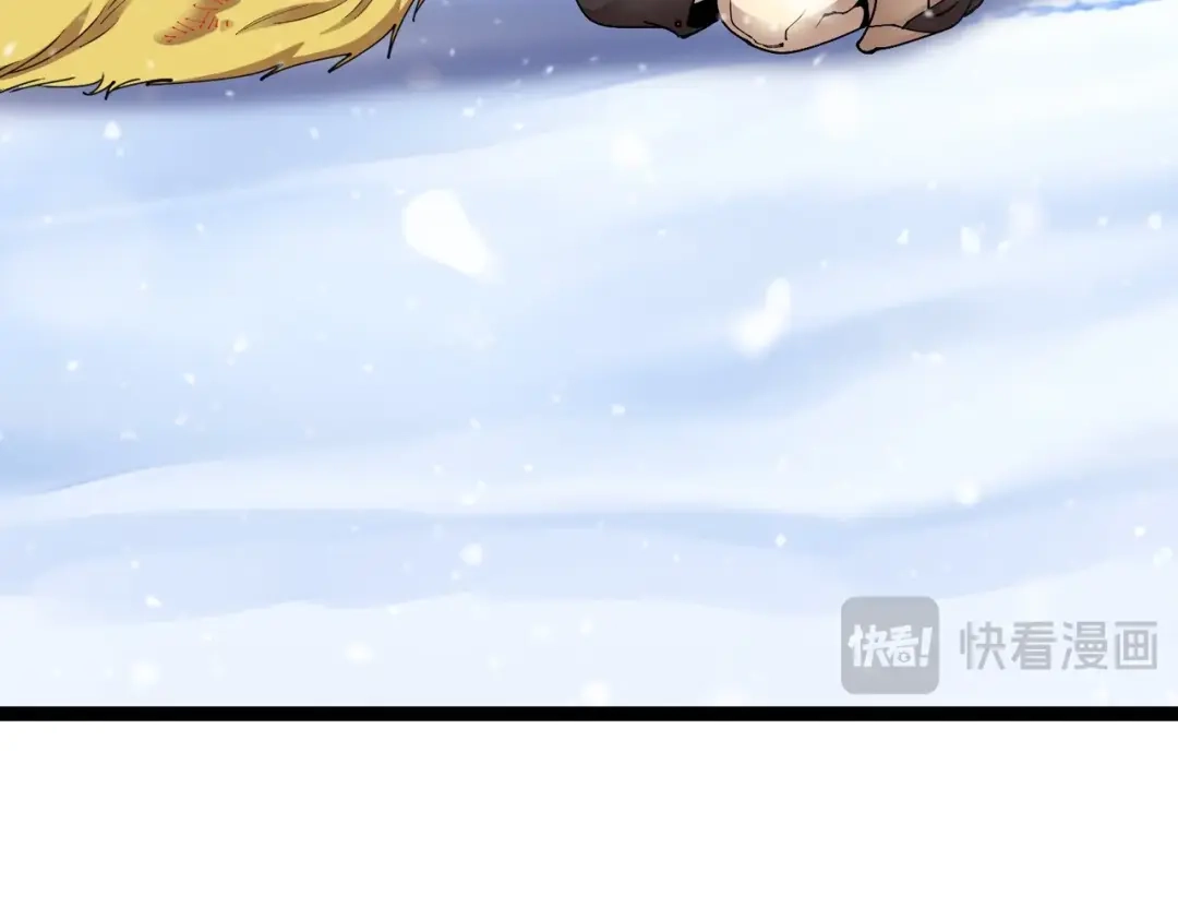 铸星泰坦 第2话 艾隆德第一公主！ 第125页