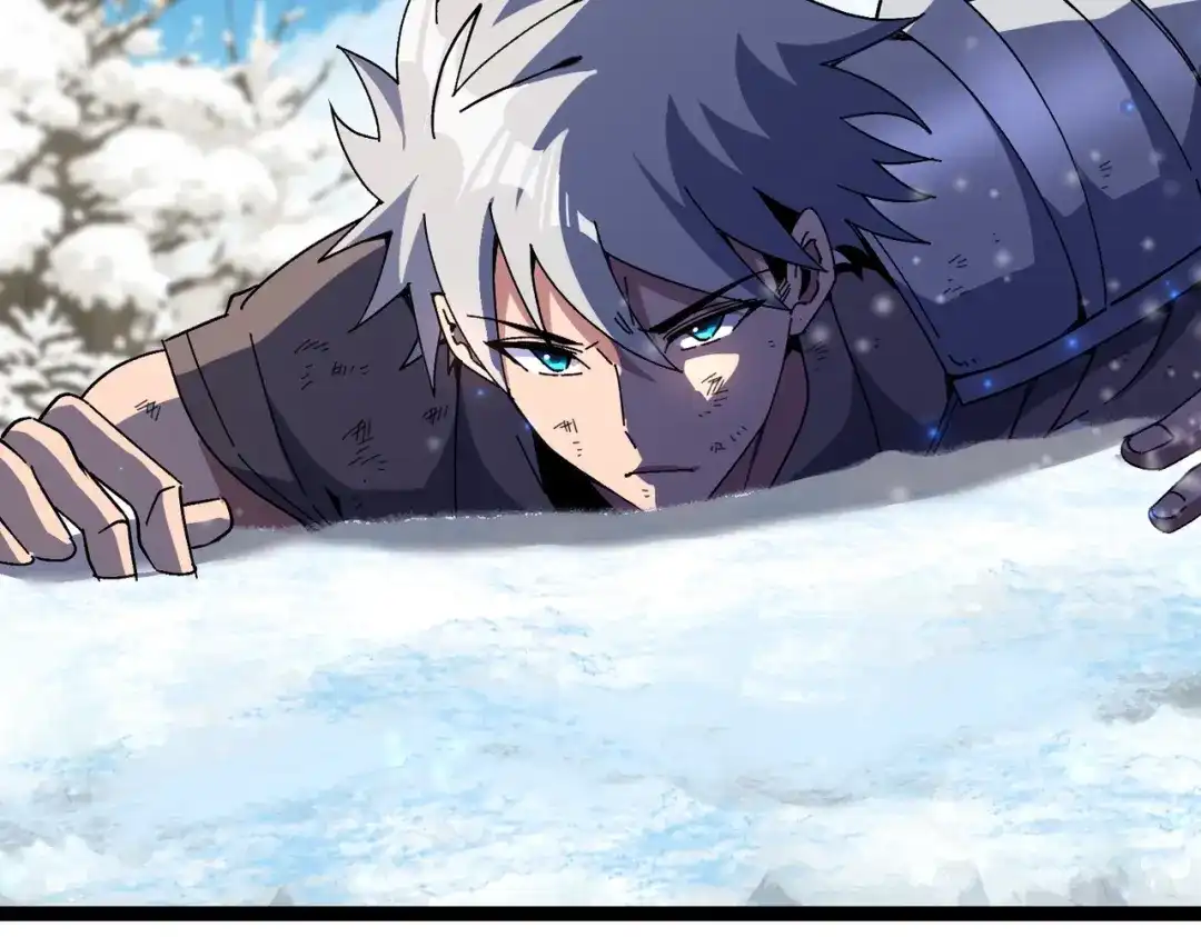 铸星泰坦 第2话 艾隆德第一公主！ 第13页