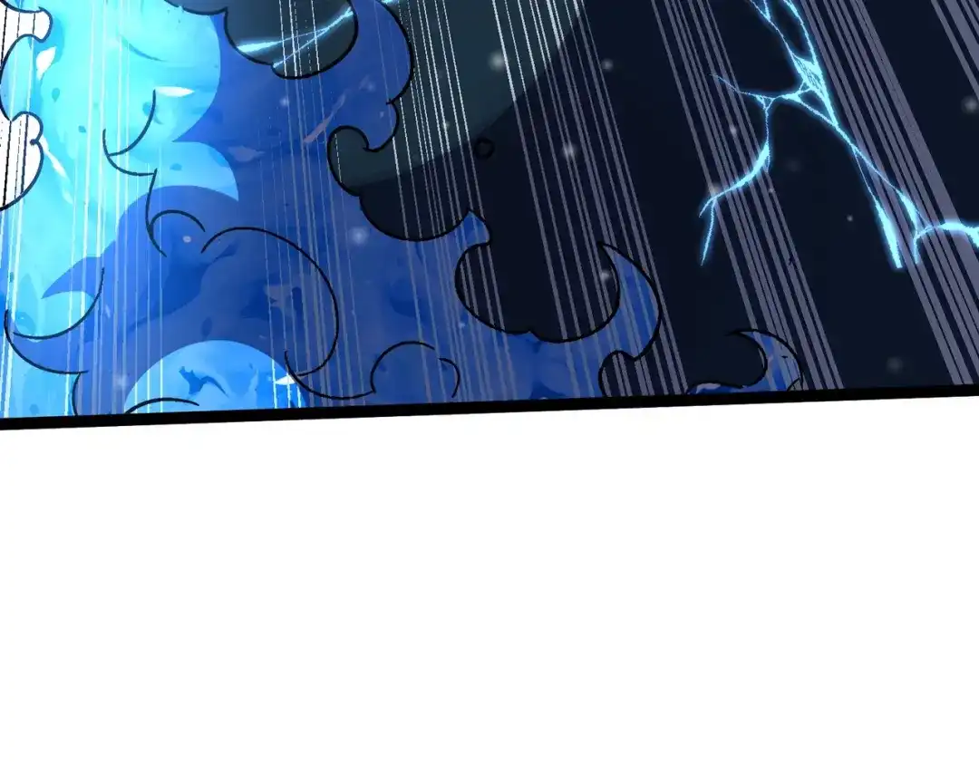 铸星泰坦 第2话 艾隆德第一公主！ 第41页