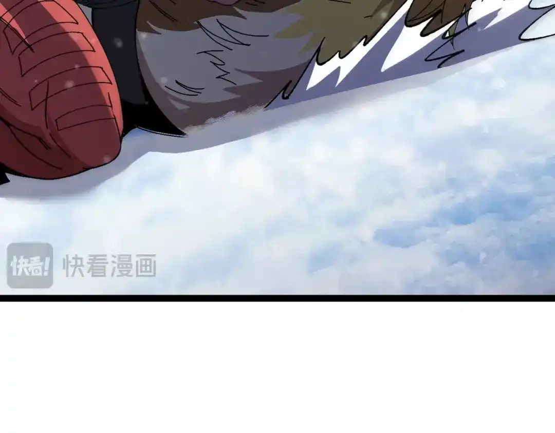铸星泰坦 第2话 艾隆德第一公主！ 第64页