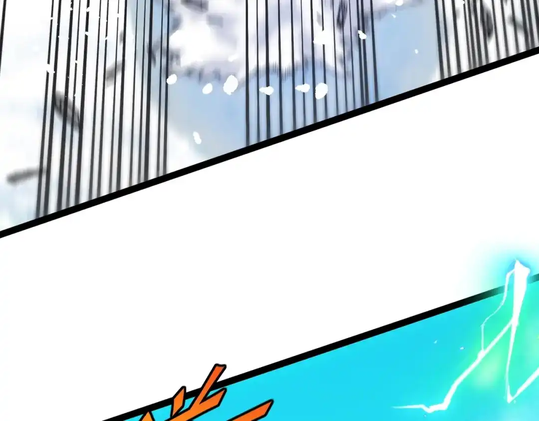 铸星泰坦 第3话 亡灵法师！ 第160页
