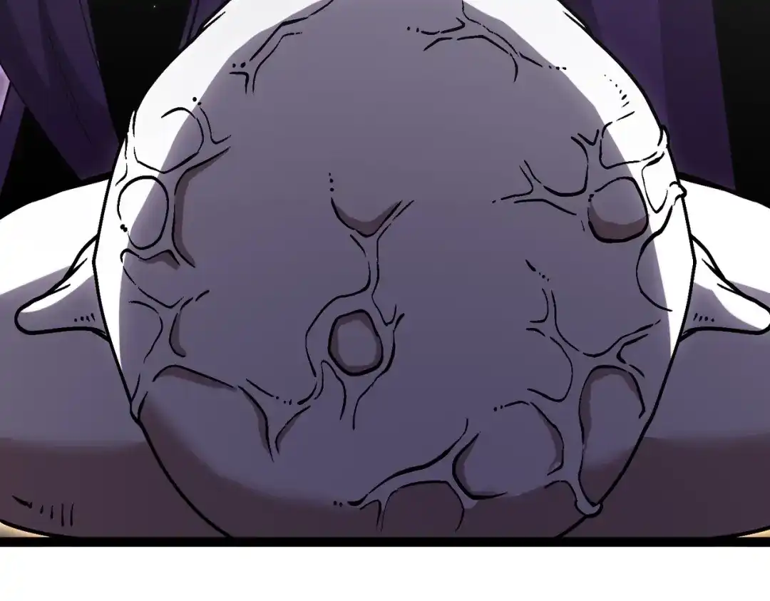 铸星泰坦 第3话 亡灵法师！ 第23页