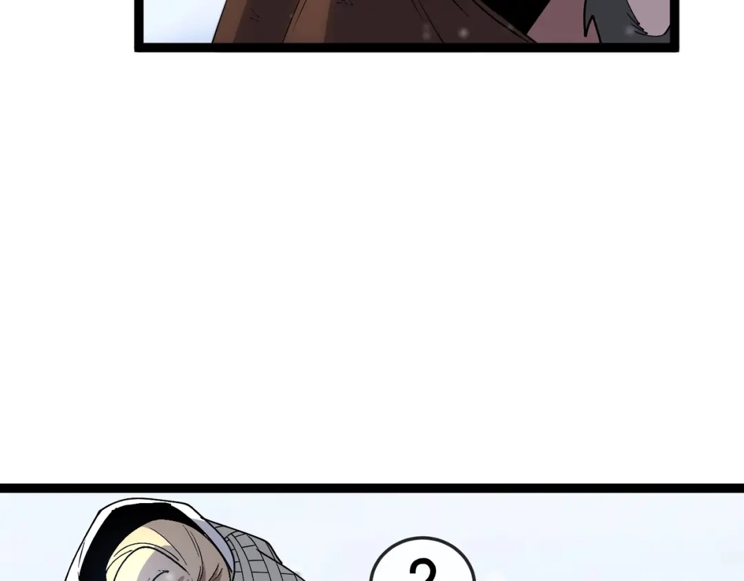 铸星泰坦 第3话 亡灵法师！ 第51页
