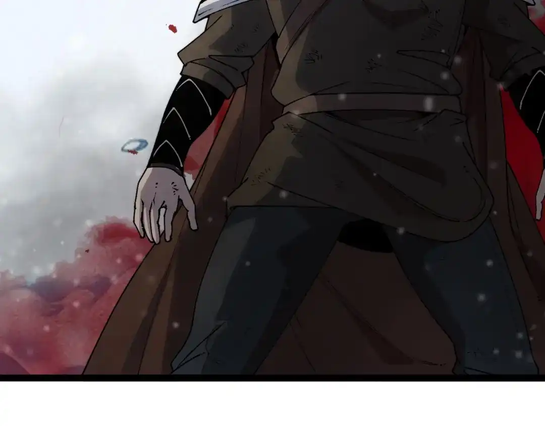 铸星泰坦 第3话 亡灵法师！ 第54页
