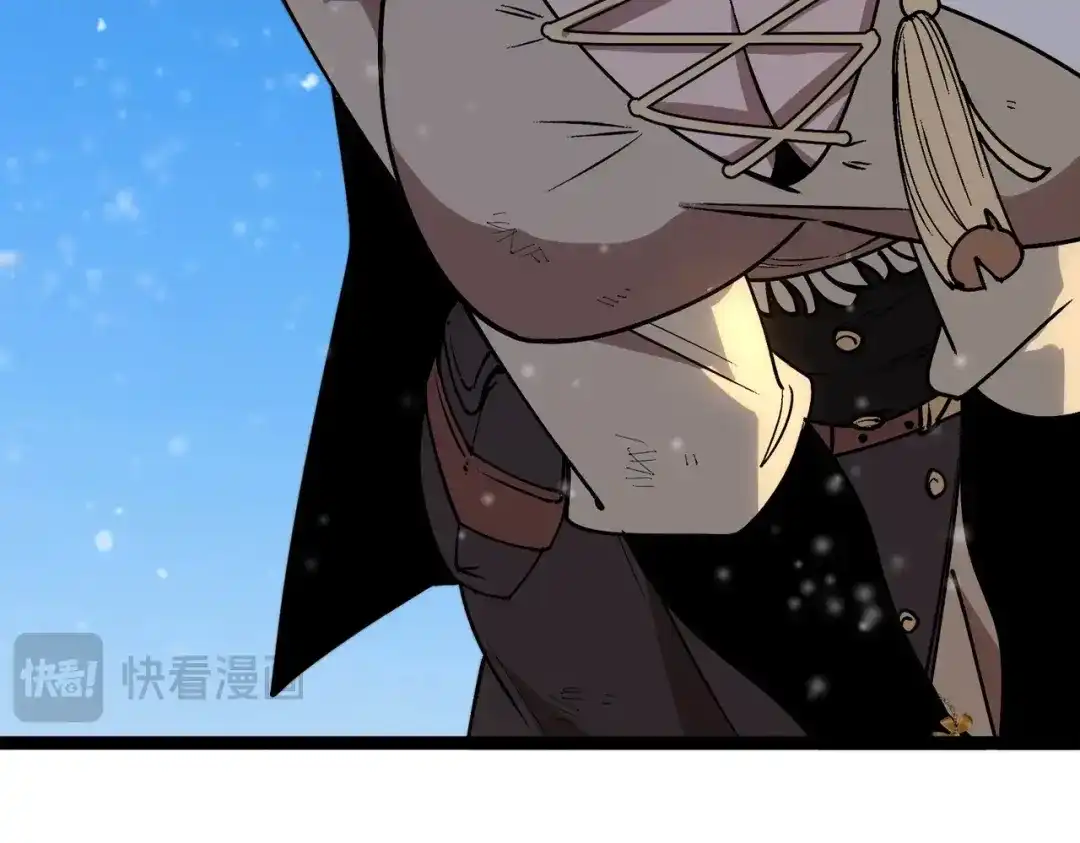 铸星泰坦 第3话 亡灵法师！ 第59页