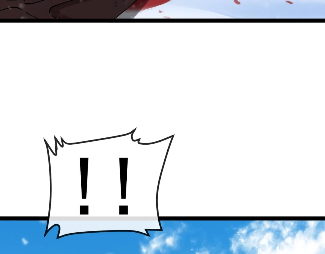 铸星泰坦 第3话 亡灵法师！ 第72页