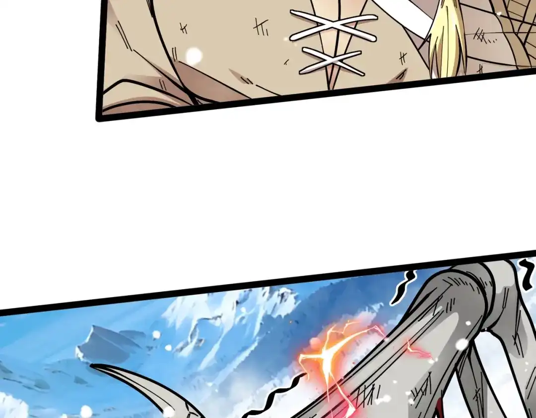 铸星泰坦 第4话 白潮来袭！ 第32页