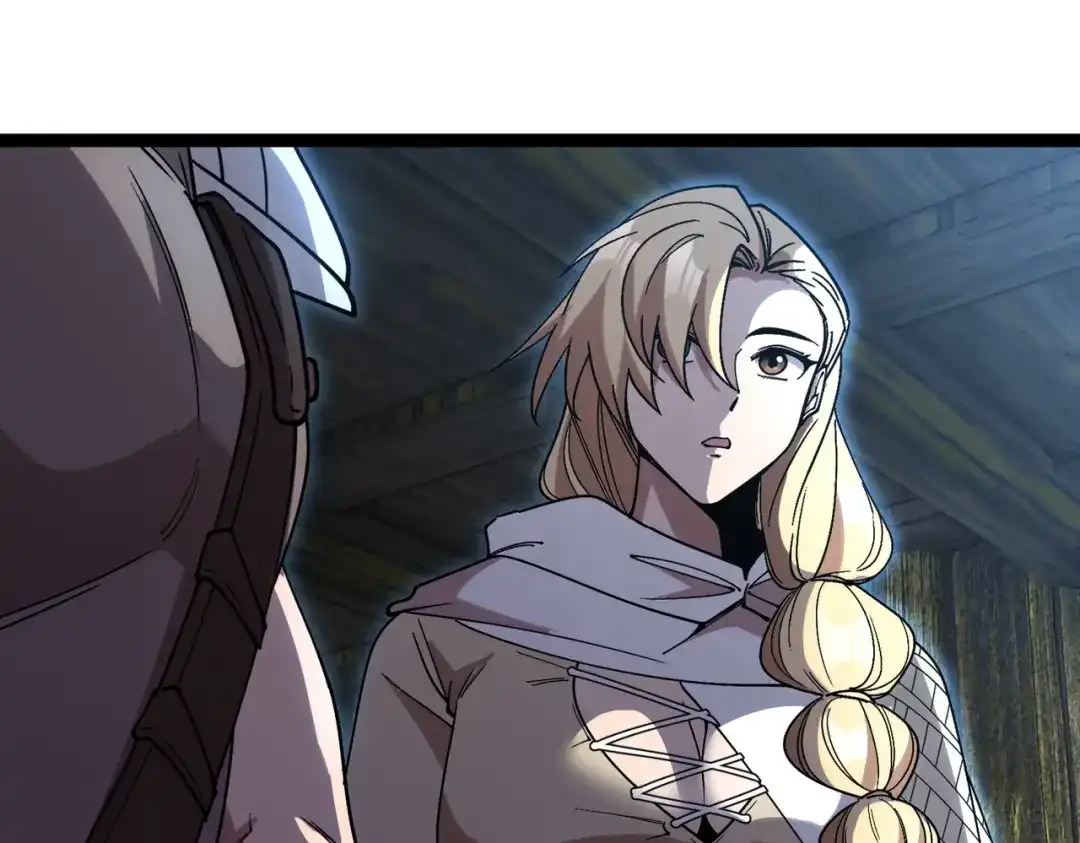 铸星泰坦 第5话 出发！弗兰德尔！ 第104页