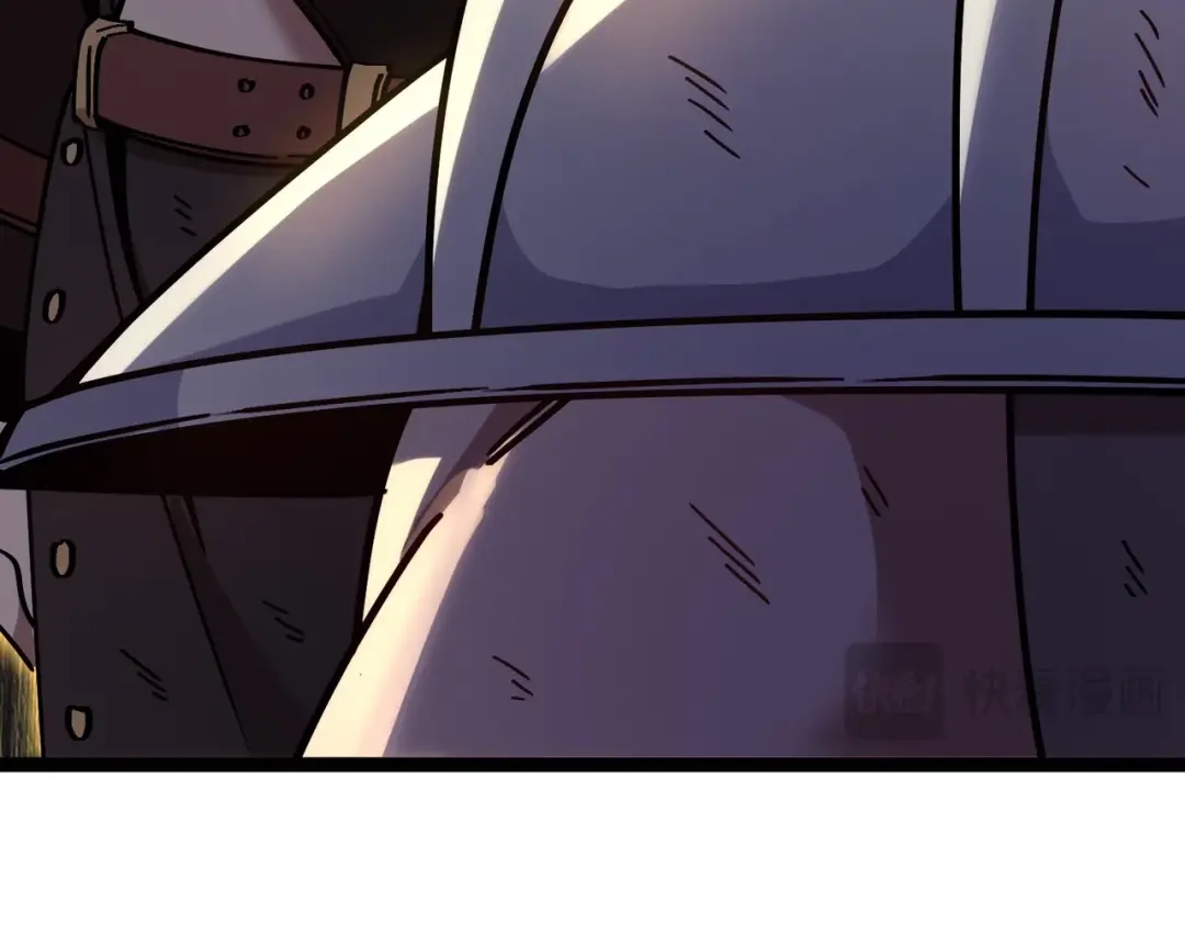 铸星泰坦 第5话 出发！弗兰德尔！ 第41页