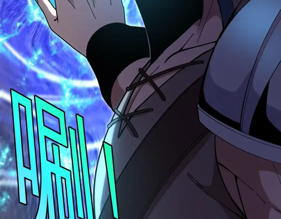 铸星泰坦 第5话 出发！弗兰德尔！ 第75页