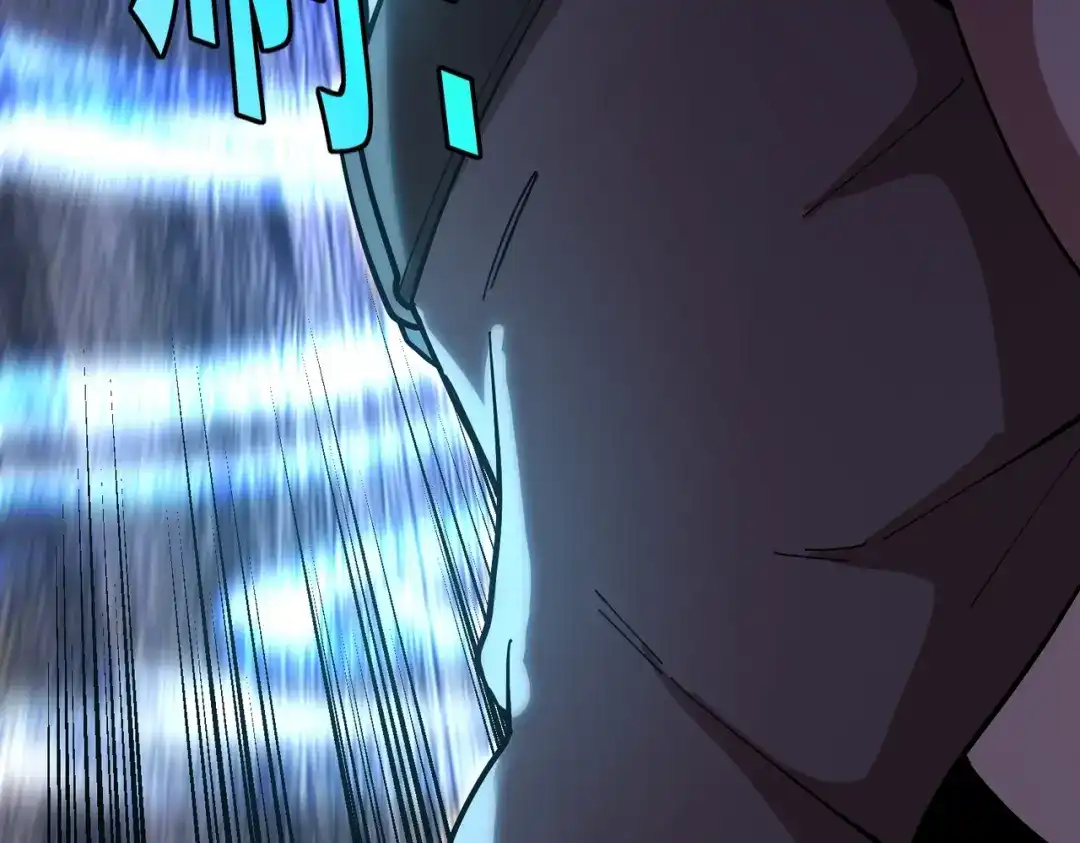 铸星泰坦 第5话 出发！弗兰德尔！ 第76页