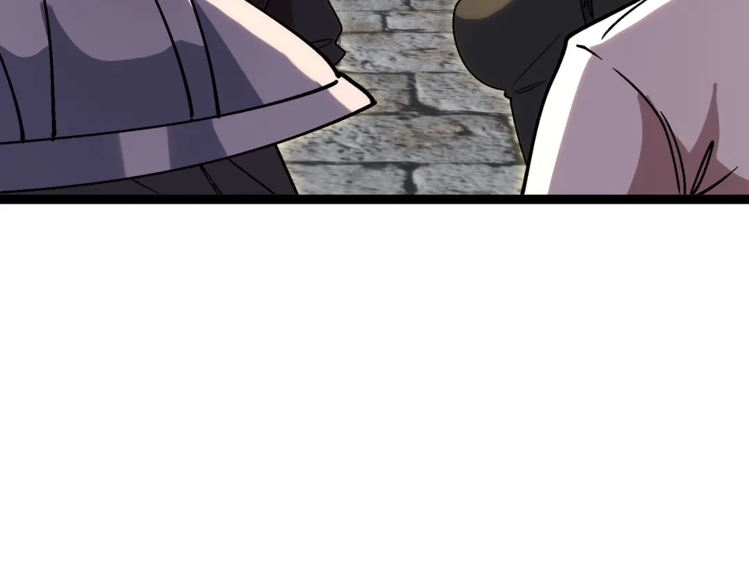 铸星泰坦 第6话 委托鉴定？引起怀疑！ 第10页