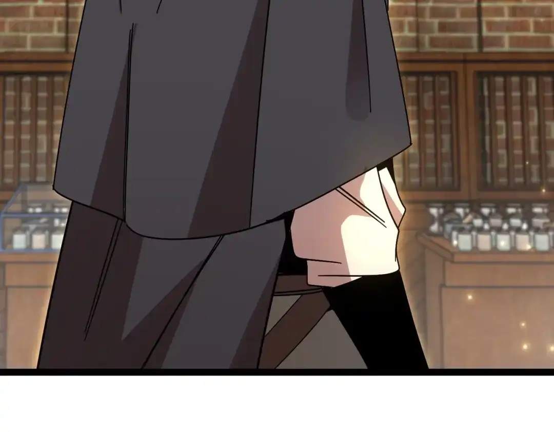 铸星泰坦 第6话 委托鉴定？引起怀疑！ 第109页