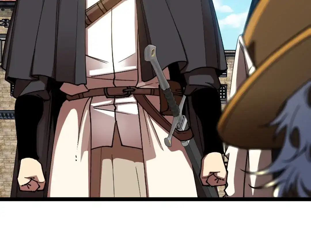 铸星泰坦 第6话 委托鉴定？引起怀疑！ 第41页