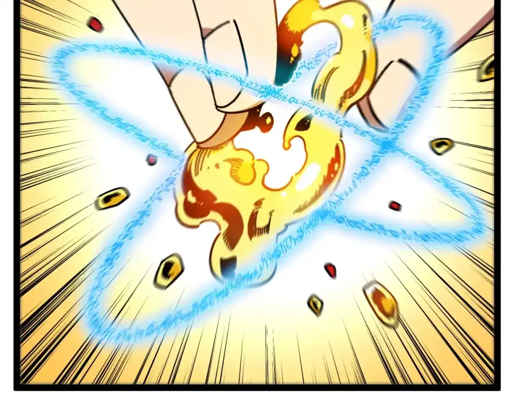 铸星泰坦 第6话 委托鉴定？引起怀疑！ 第49页