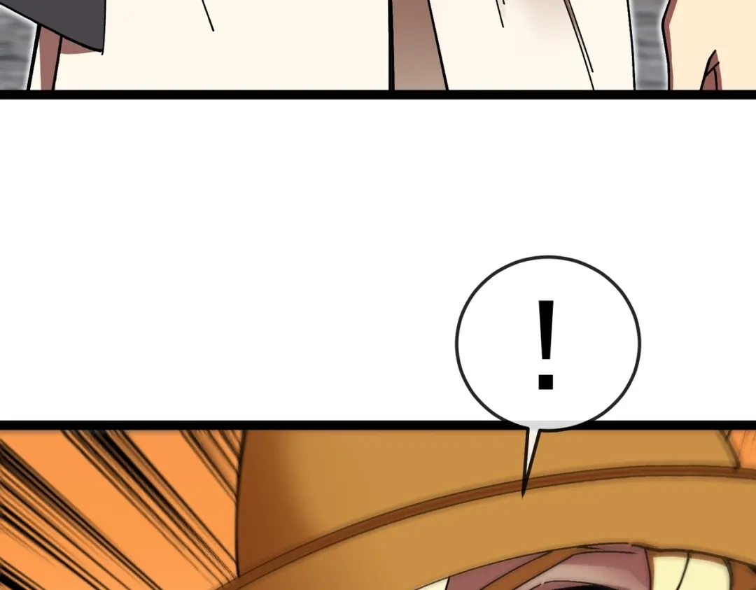 铸星泰坦 第6话 委托鉴定？引起怀疑！ 第55页