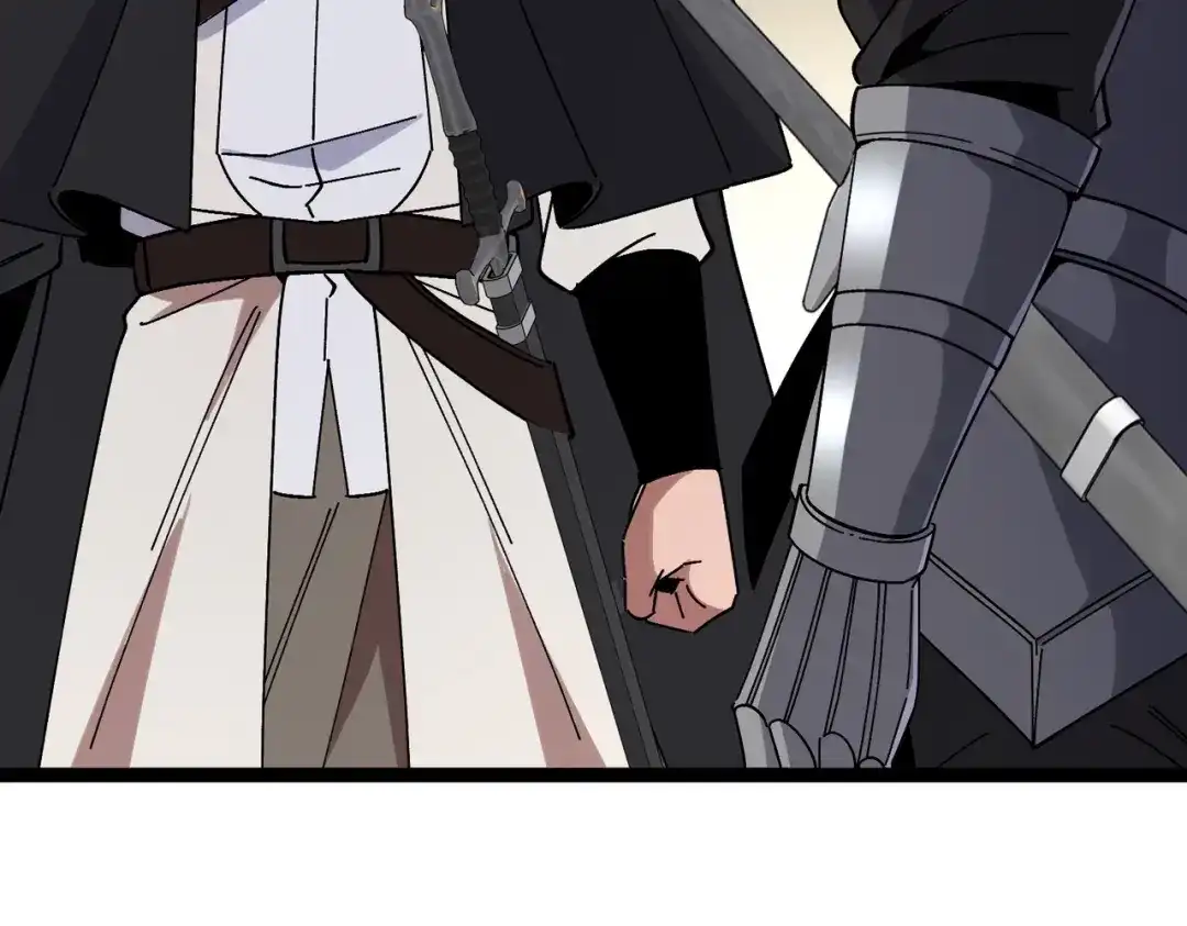 铸星泰坦 第6话 委托鉴定？引起怀疑！ 第65页