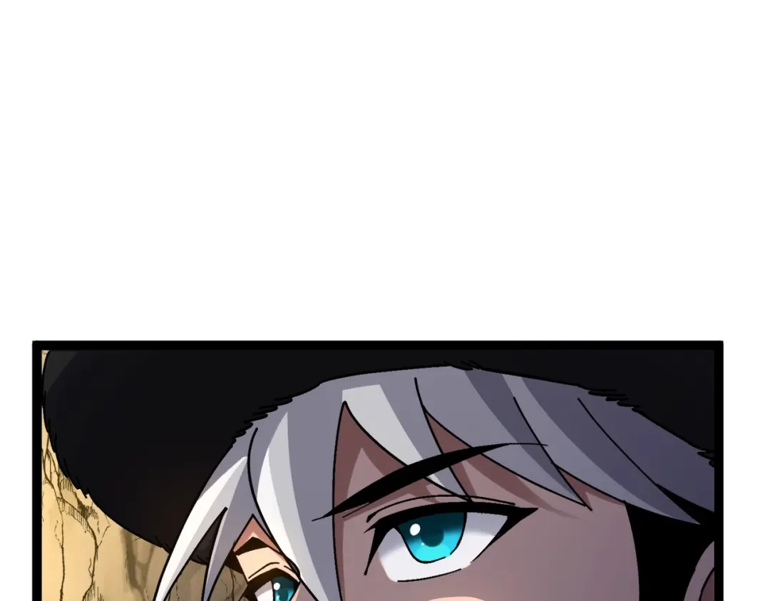 铸星泰坦 第6话 委托鉴定？引起怀疑！ 第66页